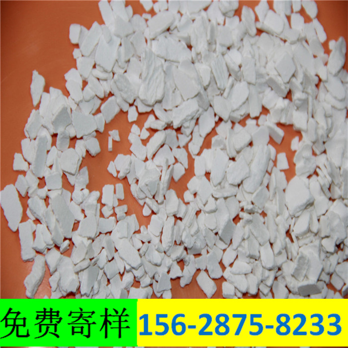 重庆融雪剂1