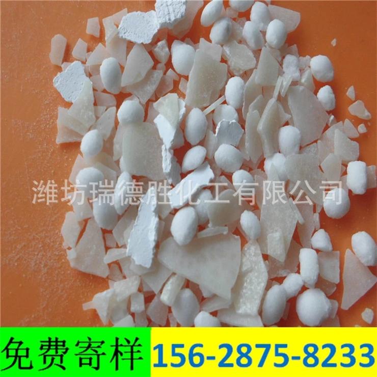 重庆74片氯化钙融雪剂