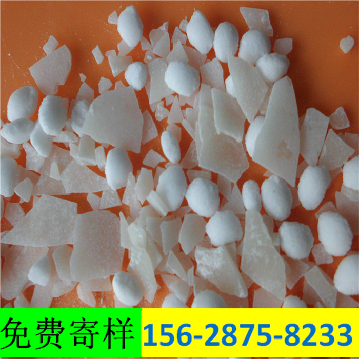 重庆大棚用融雪剂