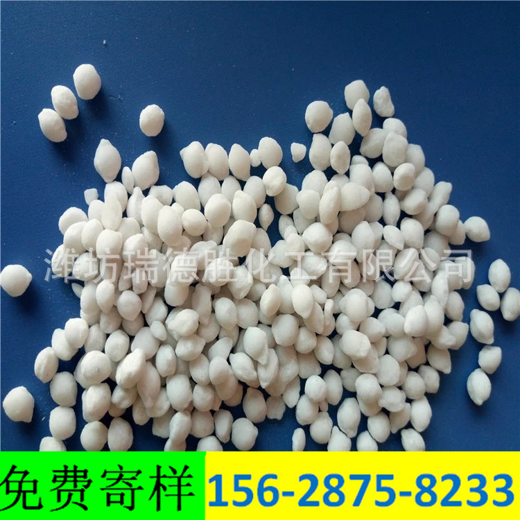 重庆环保型融雪剂1