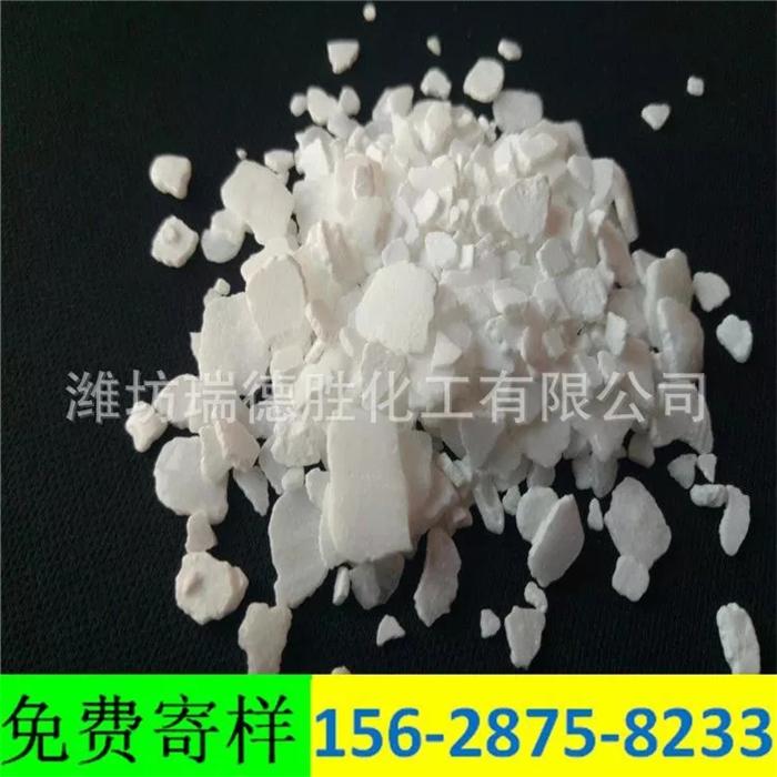 重庆二水氯化钙粉末