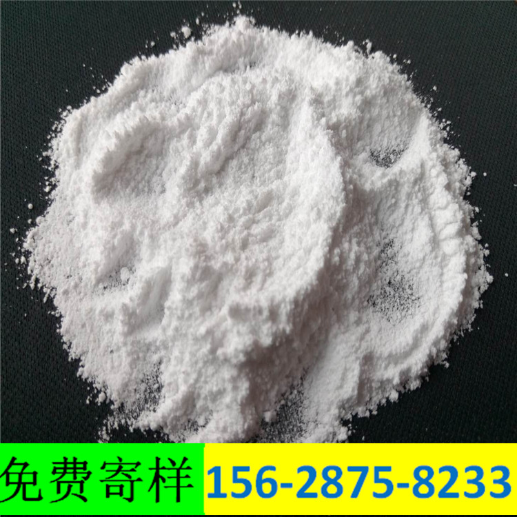 重庆无水氯化镁粉末