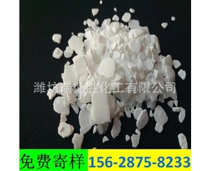 重庆二水氯化钙粉末